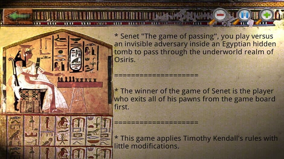 Скриншот 8 из Egyptian Senet