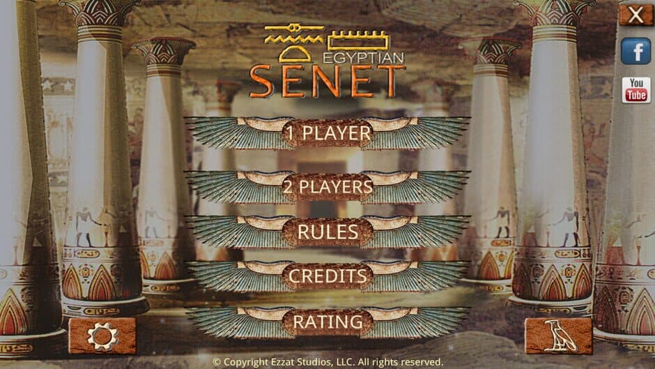 Скриншот 4 из Egyptian Senet