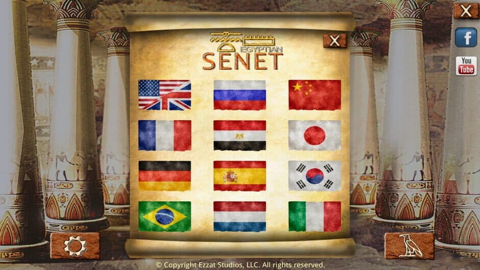 Скриншот 6 из Egyptian Senet