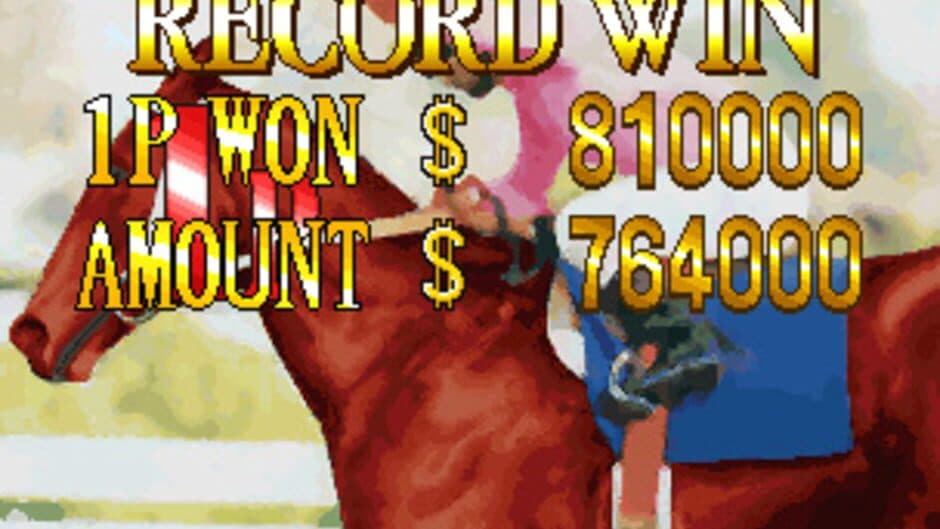 Скриншот 8 из Stakes Winner 2