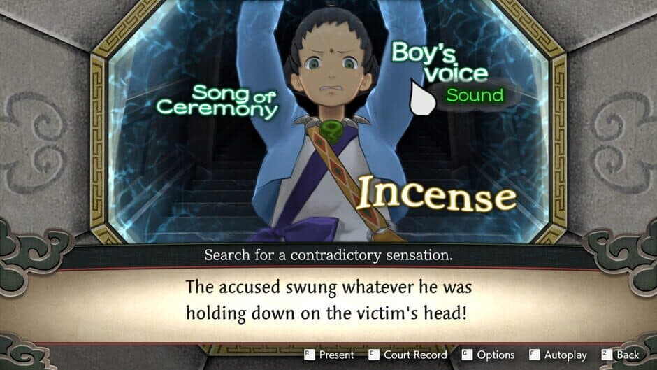 Скриншот 8 из Apollo Justice: Ace Attorney Trilogy