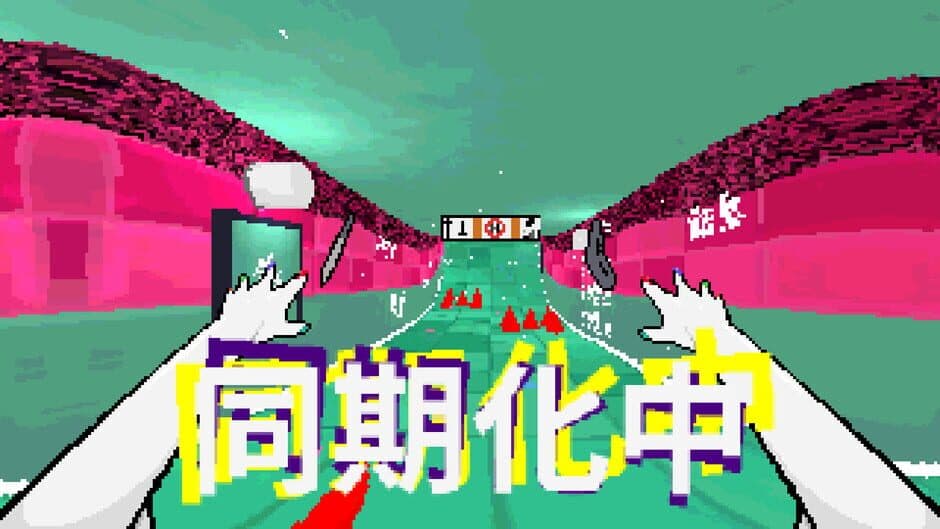 Скриншот 3 из Tamashika