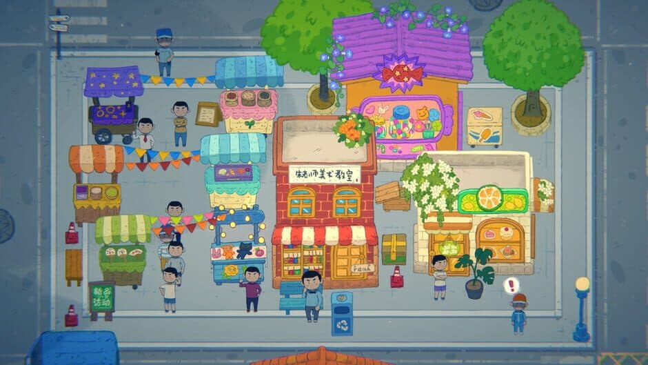 Скриншот 6 из Little Adventurer Treasure Hunt