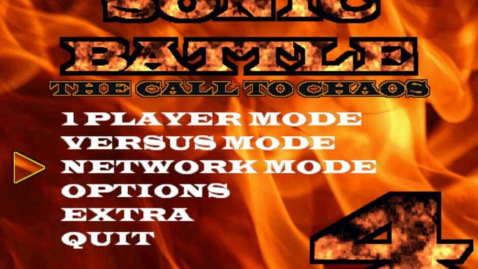 Скриншот 1 из Sonic Battle 4: The Call to Chaos