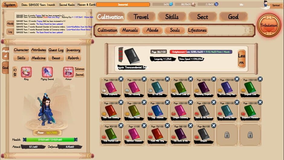 Скриншот 11 из Xiuzhen Idle
