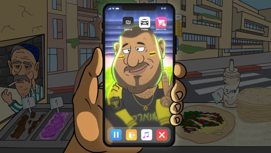 Скриншот 3 из Shawarma King