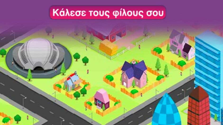 Скриншот 1 из Cookie Crisp City