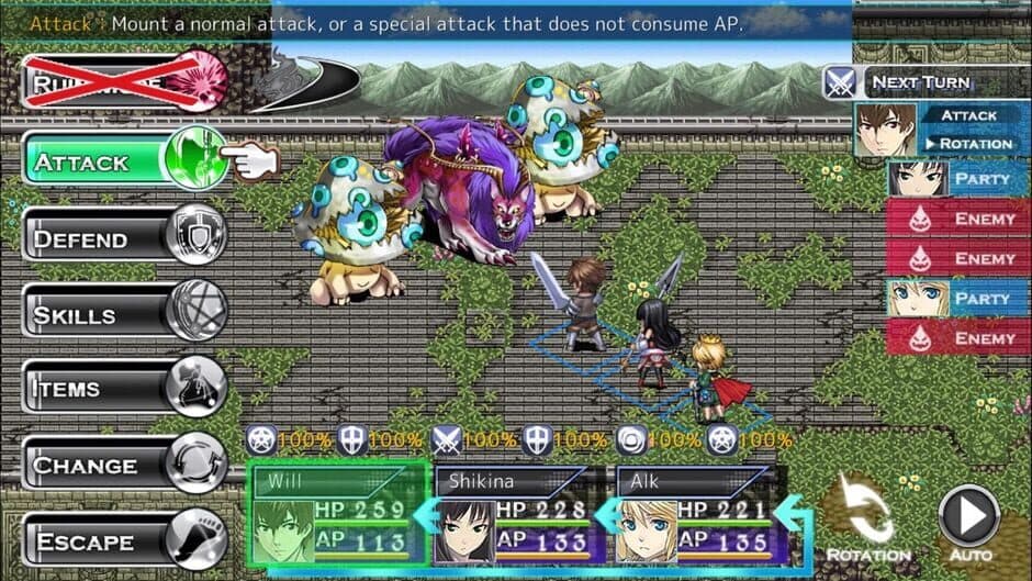 Скриншот 7 из Dead Dragons