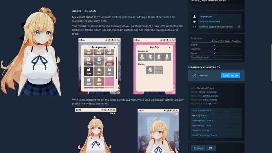 Скриншот 3 из My Virtual Friend