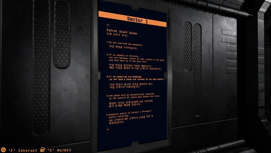 Скриншот 3 из Tantalus