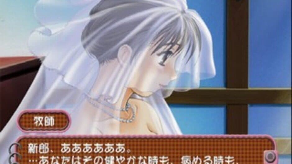 Скриншот 4 из Roommate: Asami - Oku-sama wa Joshikousei