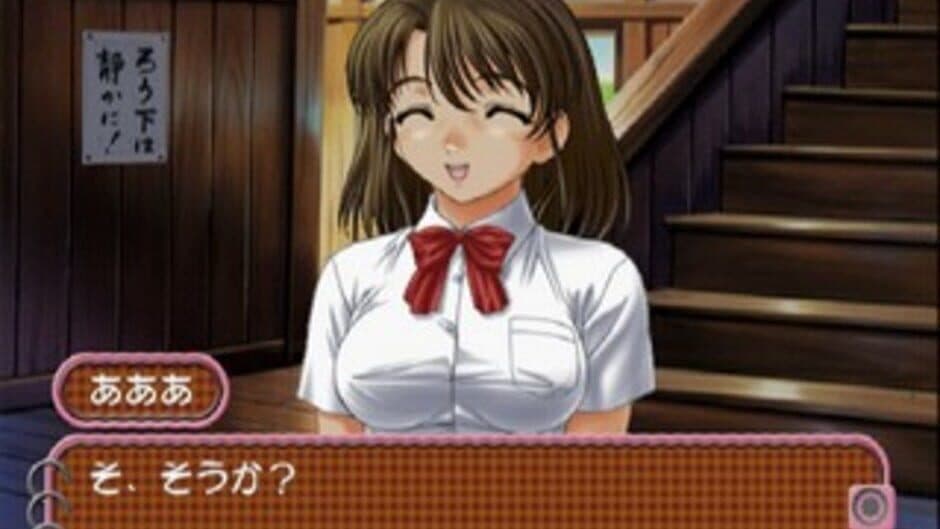 Скриншот 9 из Roommate: Asami - Oku-sama wa Joshikousei