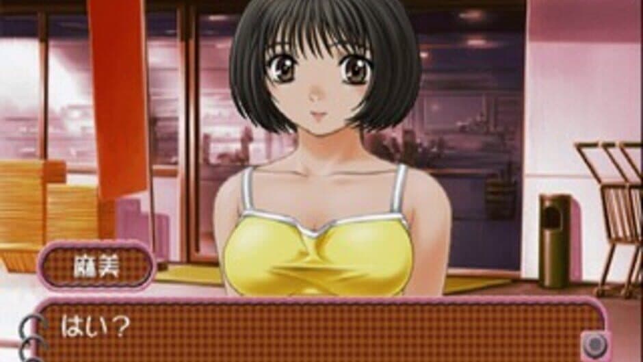 Скриншот 10 из Roommate: Asami - Oku-sama wa Joshikousei
