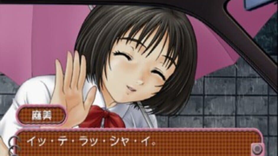 Скриншот 12 из Roommate: Asami - Oku-sama wa Joshikousei