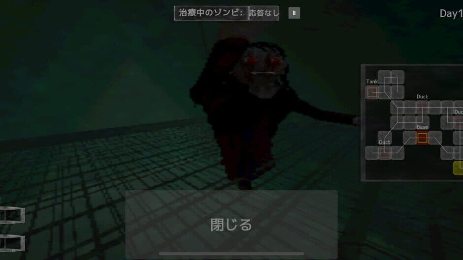 Скриншот 3 из Karazakushiki