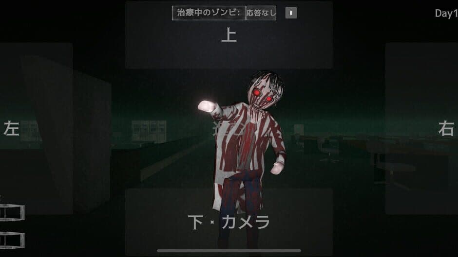 Скриншот 10 из Karazakushiki