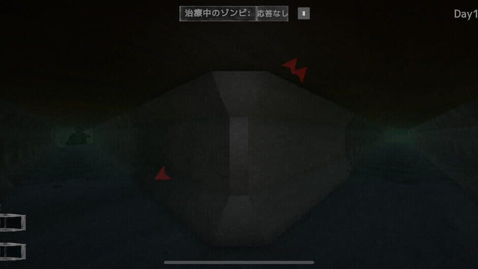 Скриншот 4 из Karazakushiki