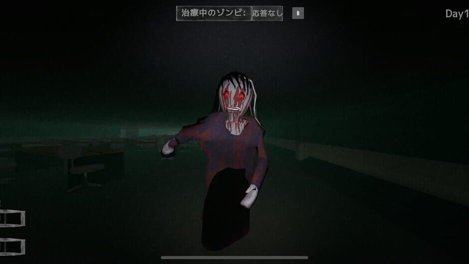 Скриншот 7 из Karazakushiki