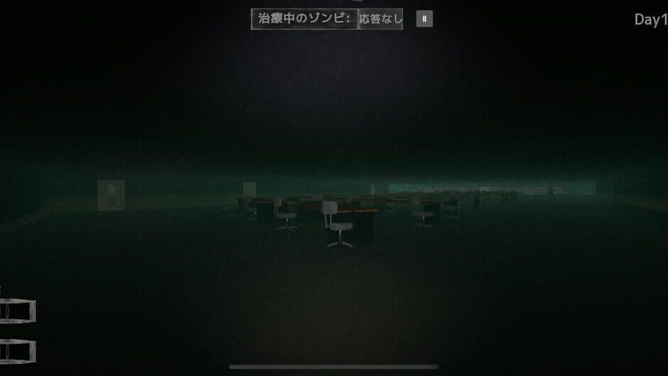 Скриншот 8 из Karazakushiki