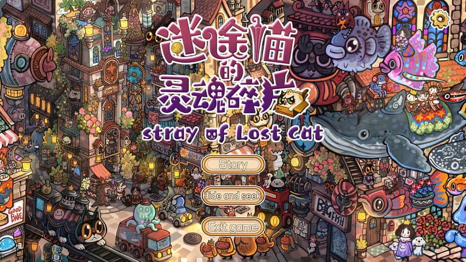 Скриншот 5 из Stray of Lost Cat