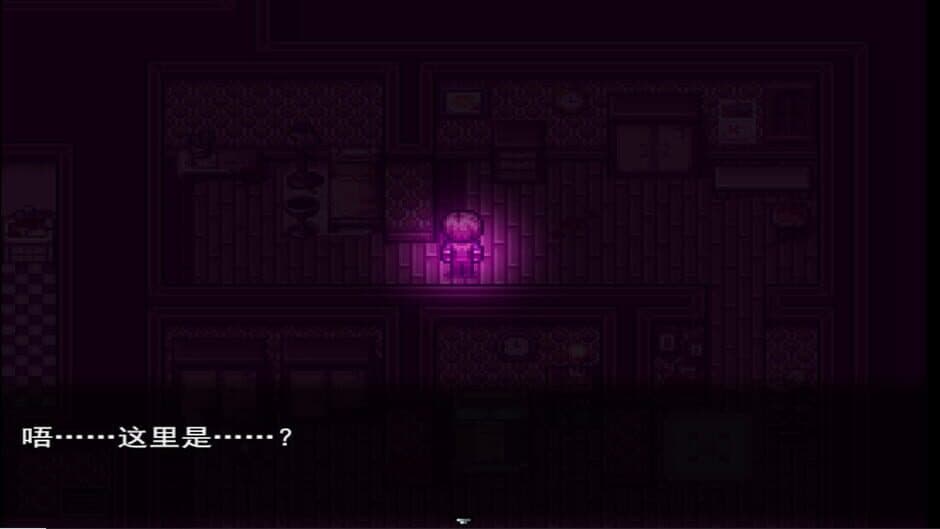 Скриншот 2 из The Dark