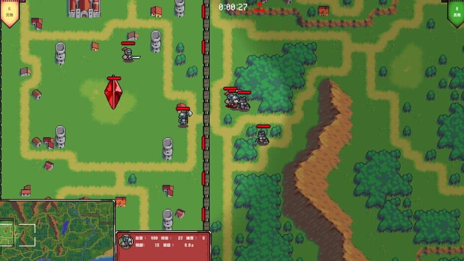 Скриншот 2 из Mini Kingdom War