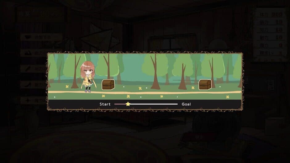 Скриншот 4 из Kanon no Kakin Nikki