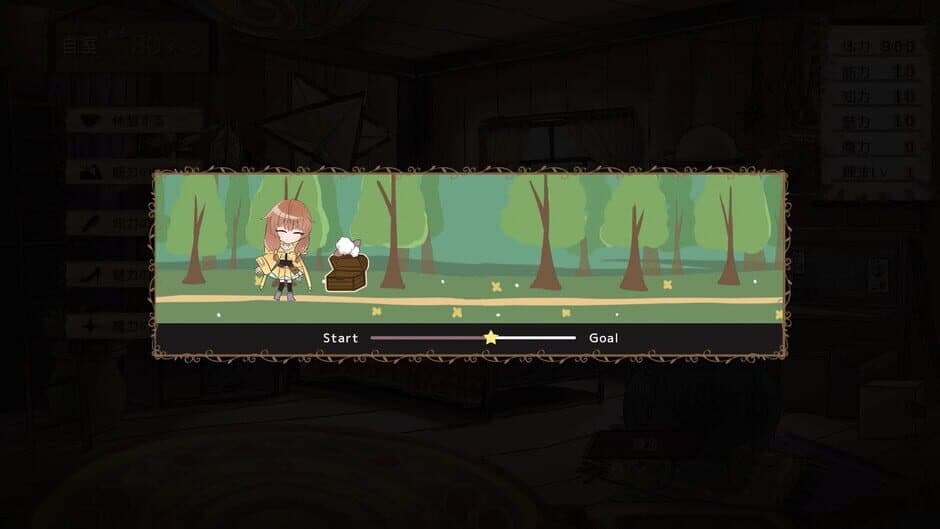 Скриншот 5 из Kanon no Kakin Nikki