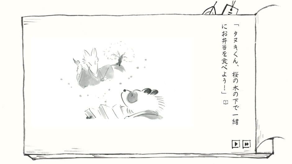 Скриншот 1 из Satoyama Note: Spring Walk