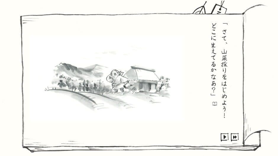 Скриншот 2 из Satoyama Note: Spring Walk