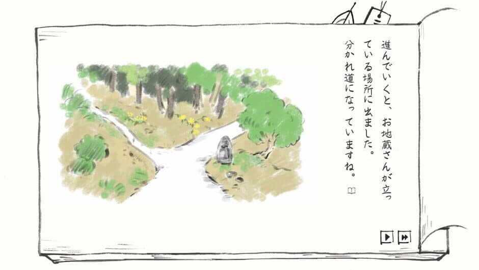 Скриншот 3 из Satoyama Note: Spring Walk