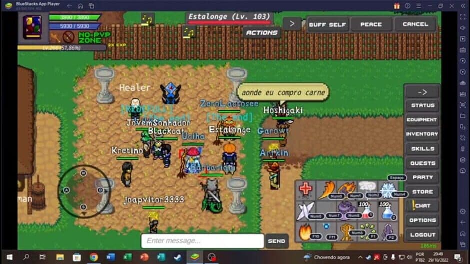 Скриншот 1 из Delta MMORPG