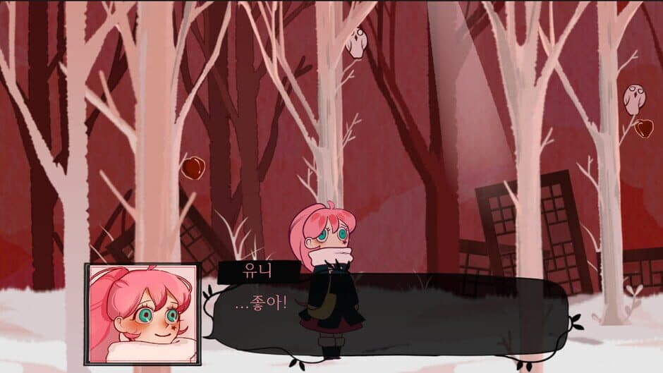 Скриншот 3 из The Little Uni