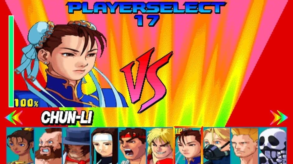 Скриншот 4 из Street Fighter EX Plus