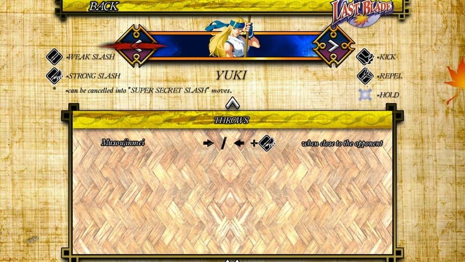 Скриншот 6 из The Last Blade