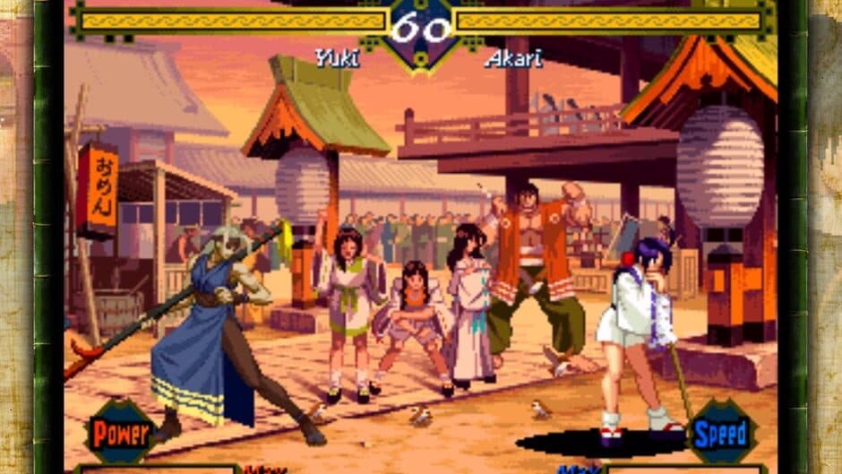 Скриншот 9 из The Last Blade