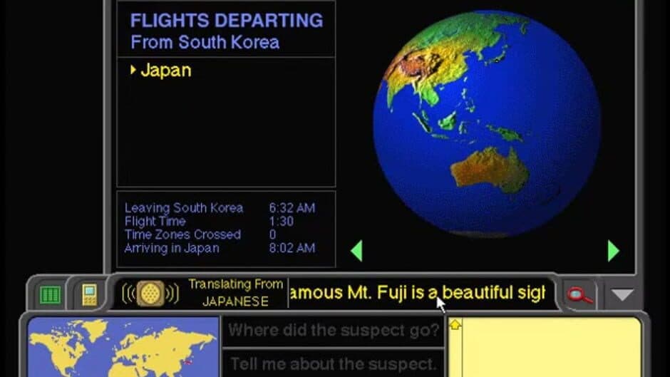 Скриншот 3 из Where in the World Is Carmen Sandiego?