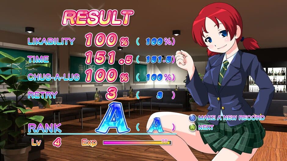Скриншот 6 из The Houchi Play