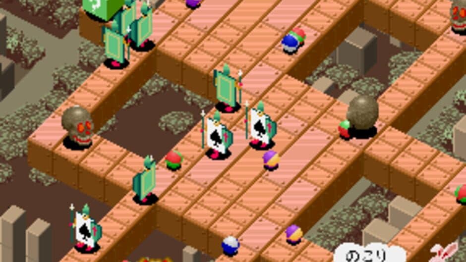 Скриншот 2 из Märchen Maze