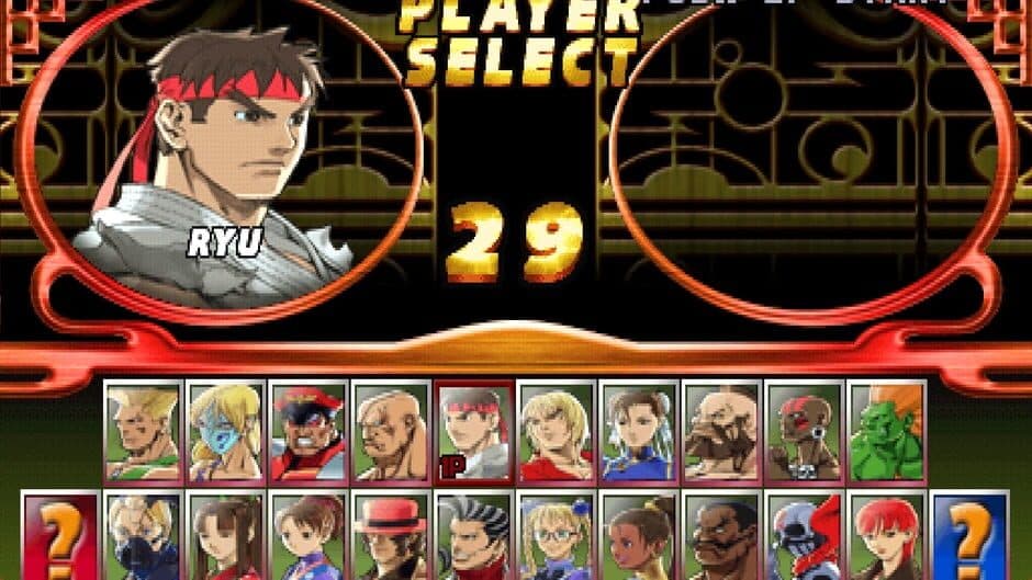 Скриншот 1 из Street Fighter EX2 Plus