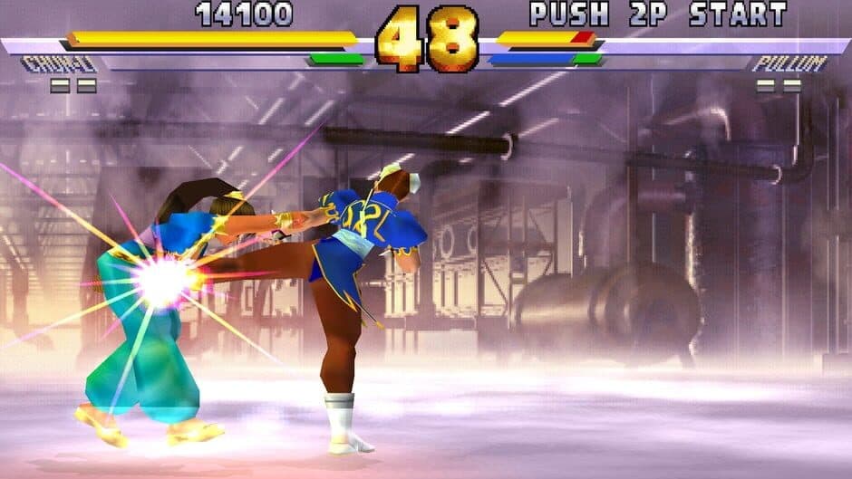 Скриншот 2 из Street Fighter EX2 Plus
