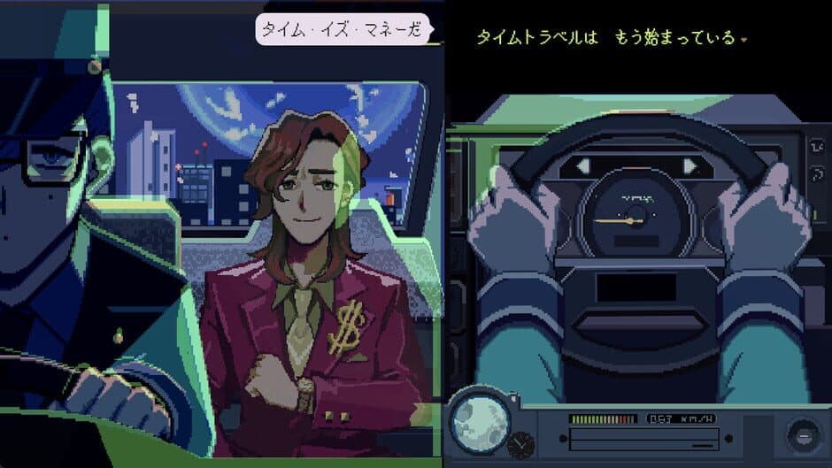 Скриншот 2 из Timemoon