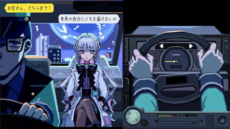Скриншот 5 из Timemoon