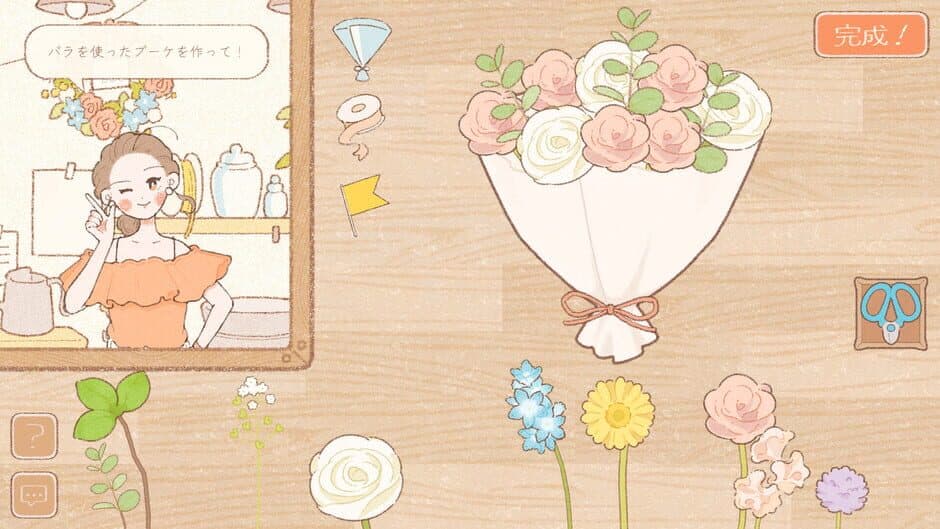 Скриншот 3 из Flowers for You