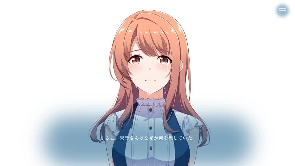 Скриншот 1 из Melt Away