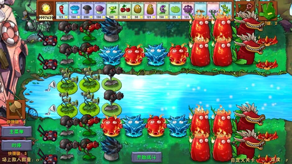 Скриншот 1 из Plants vs. Zombies: Fusion