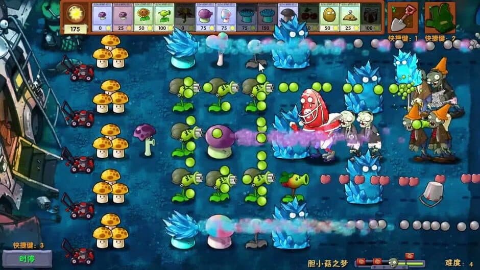 Скриншот 2 из Plants vs. Zombies: Fusion