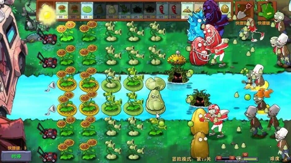 Скриншот 3 из Plants vs. Zombies: Fusion