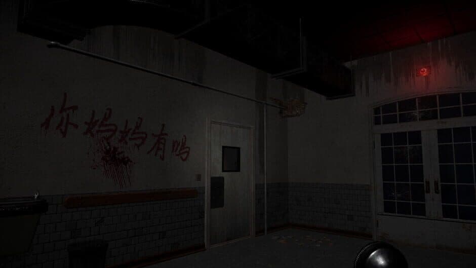 Скриншот 4 из Beta Hospital