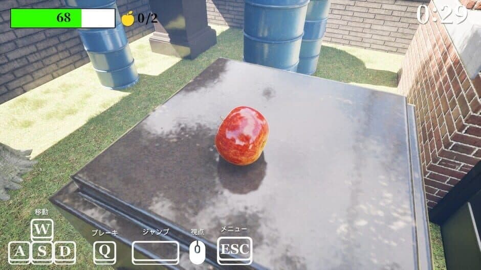 Скриншот 4 из Gravity's Apple